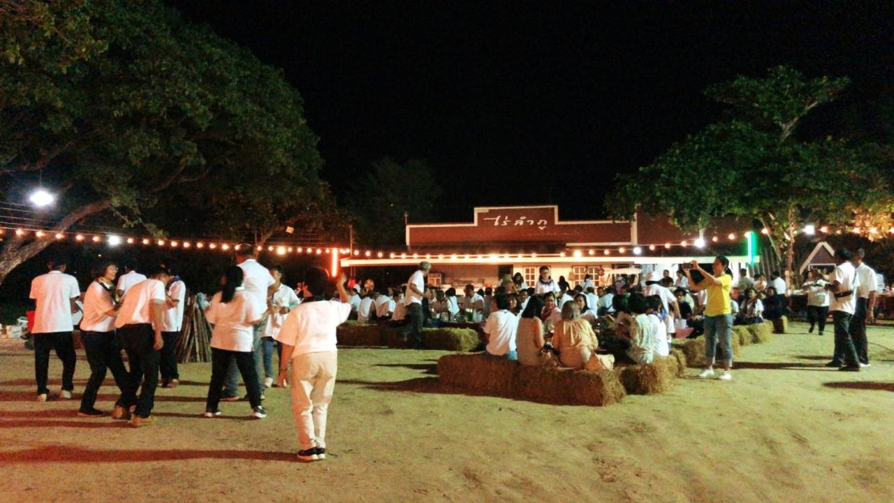 Resort Railumpoo Nakhon Sawan Exterior photo